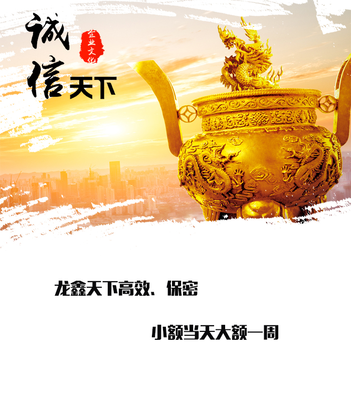 罗湖要债公司